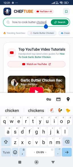 ChefTube for Sale thumbnail 2