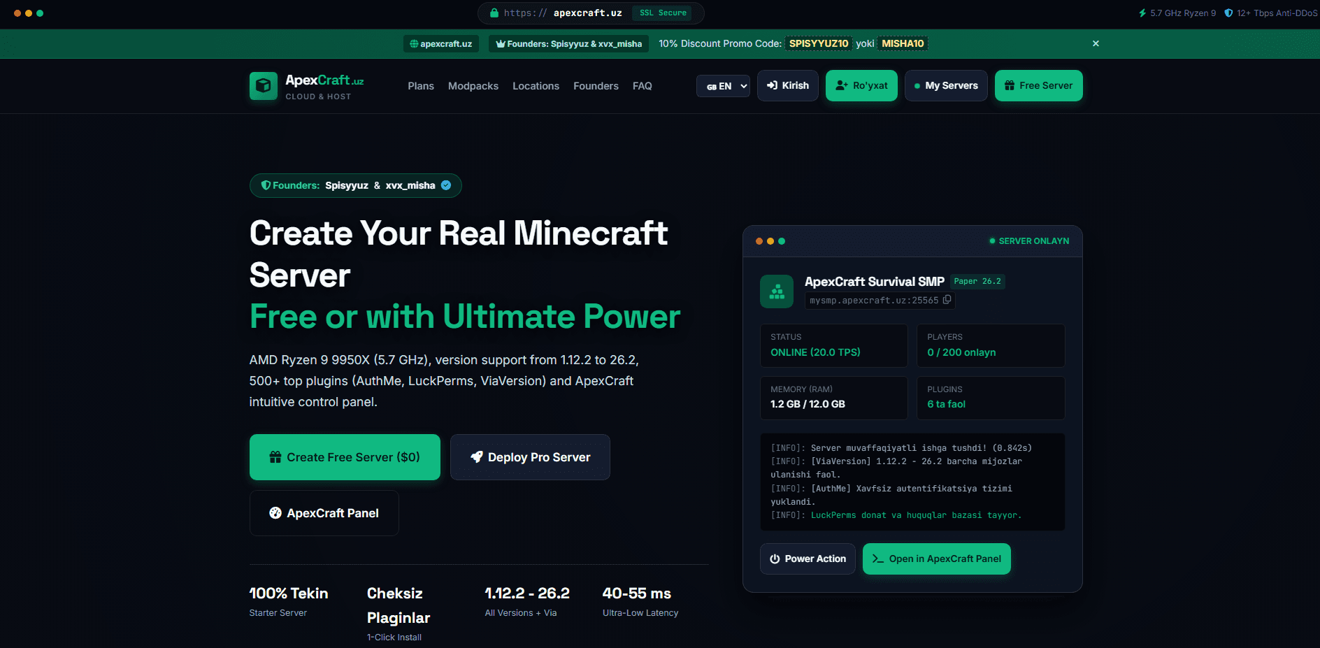 ApexCraft — Minecraft Hosting Platform | Pre-Revenue screenshot 1