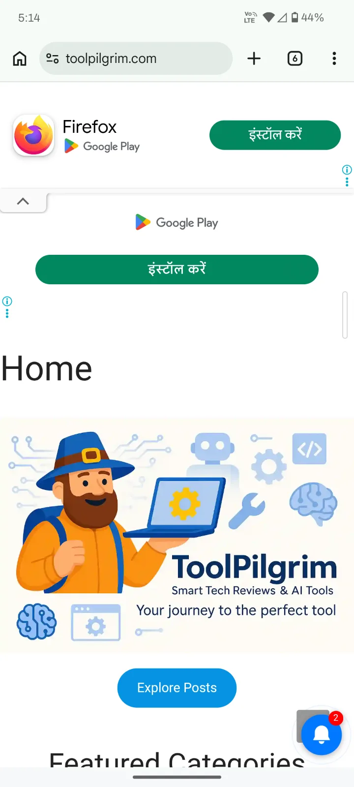 ToolPilgrim.com – Hindi-Focused Bilingual Technology Website screenshot 1