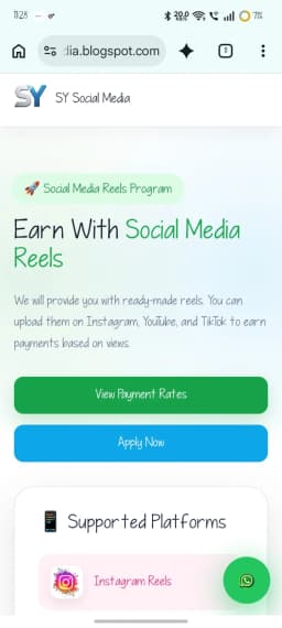 SY Social Media for Sale thumbnail 1