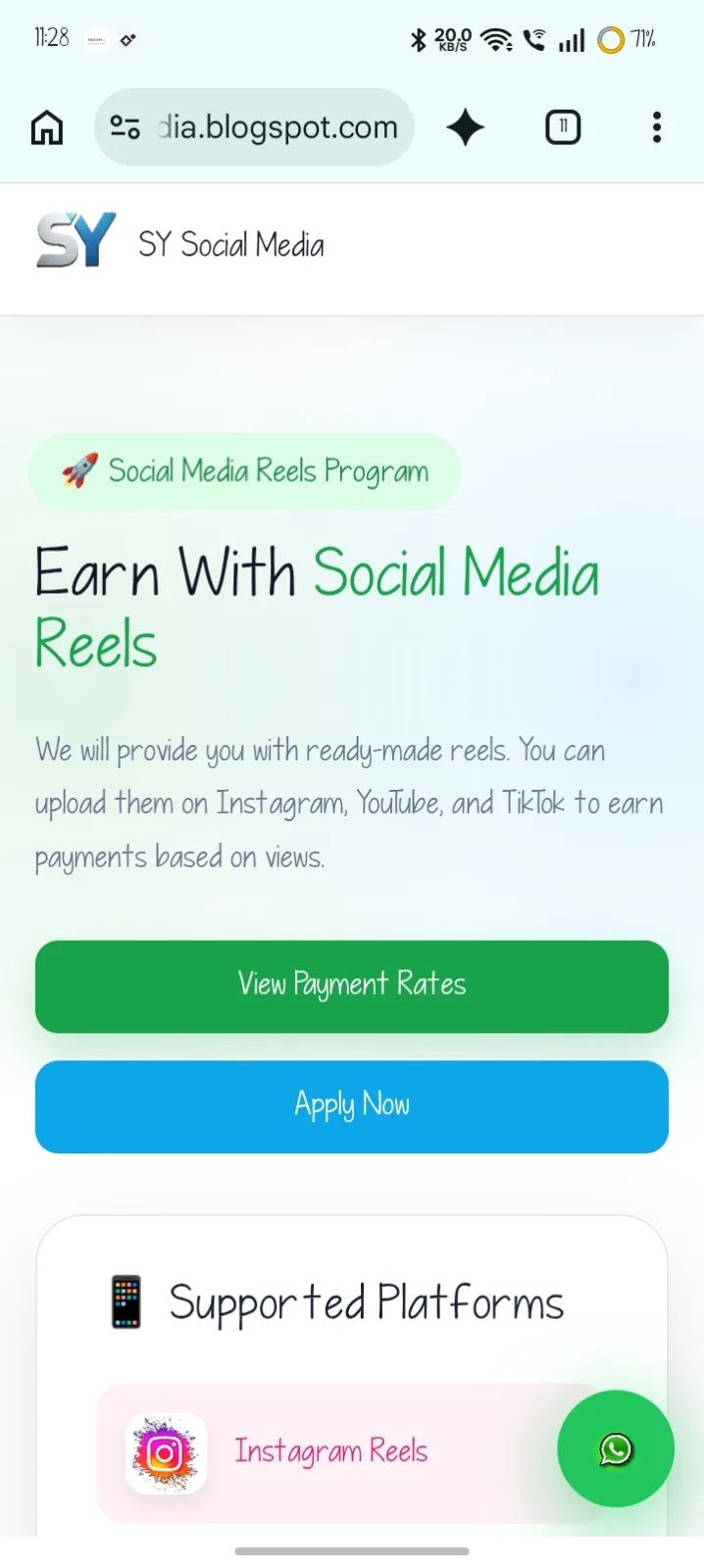 SY Social Media for Sale screenshot 1