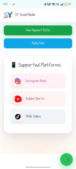 SY Social Media for Sale thumbnail 2