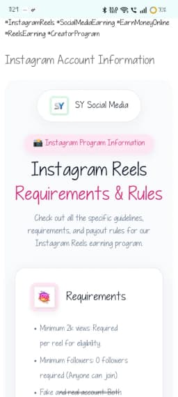 SY Social Media for Sale thumbnail 5