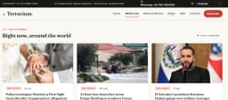 Terravium — Ready-Built World Magazine Website for Sale thumbnail 2
