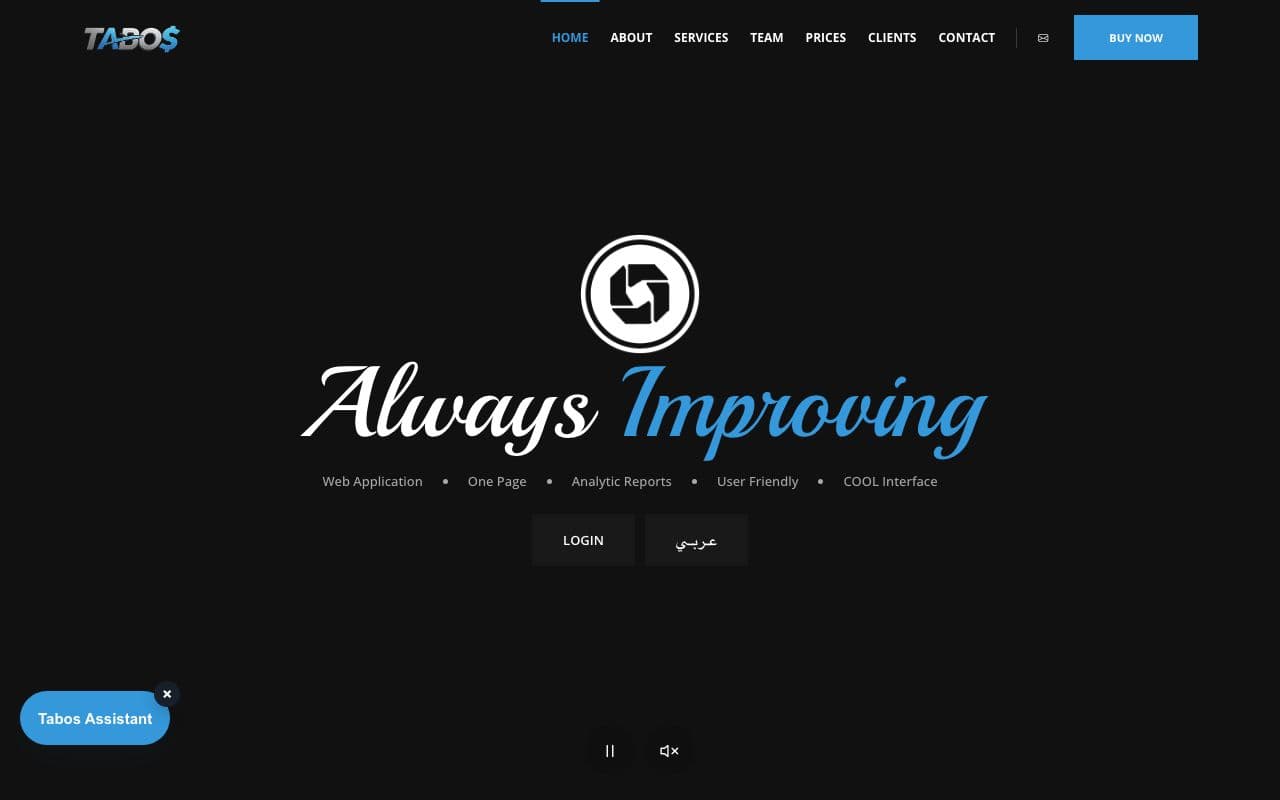 TABOS 7 — Established Travel Agency ERP Software Platform screenshot 1